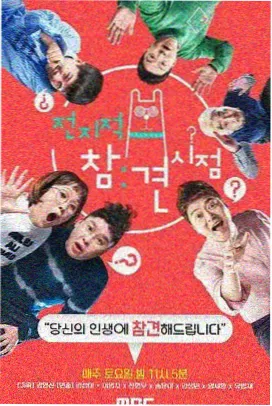 天之杯 4K 修复版 资讯配图